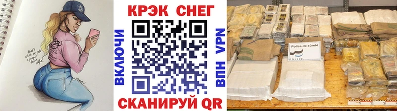 COCAIN 98%  hydra tor  Березники 