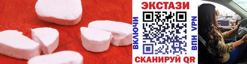 Ecstasy бентли  Березники 