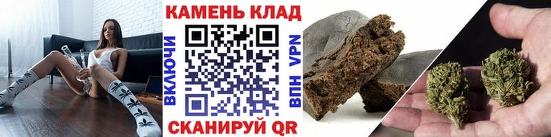 даркнет сайт  Березники  kraken ссылки  Гашиш хэш 