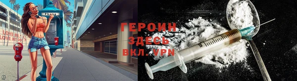 винт Баксан