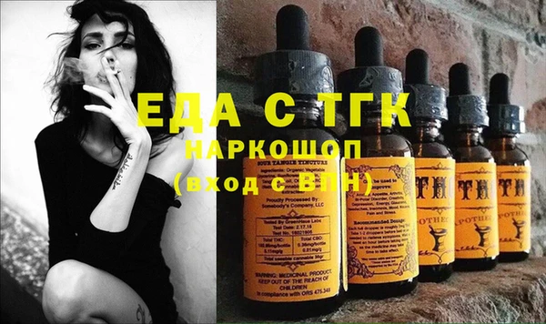 винт Баксан