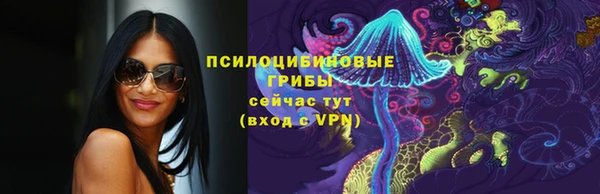 трава Балабаново