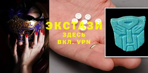 винт Баксан