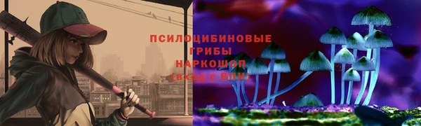прущая мука Балахна