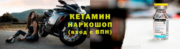 трава Балабаново
