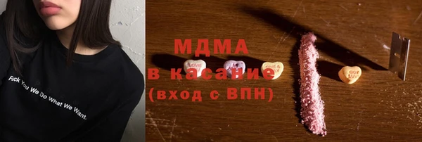трава Балабаново