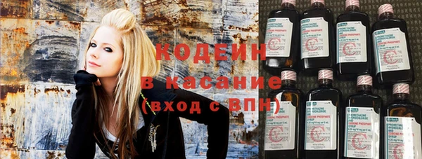 винт Баксан