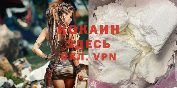 трава Балабаново