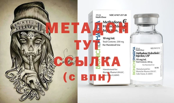 винт Баксан