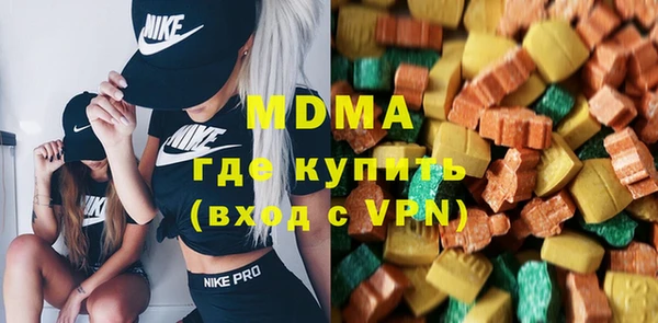 трава Балабаново