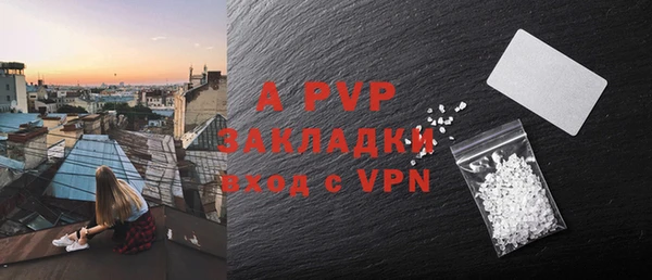 винт Баксан