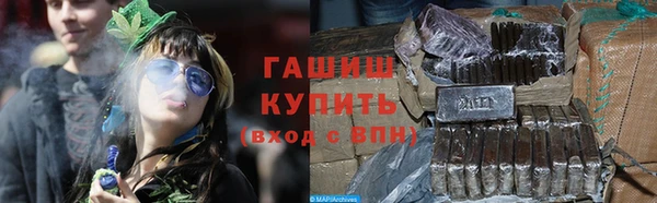 винт Баксан