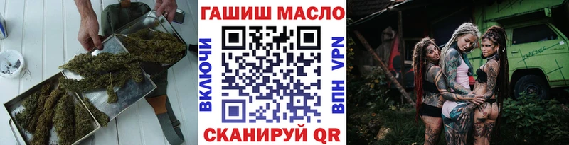 Дистиллят ТГК THC oil  как найти закладки  ссылка на мегу сайт  Березники 