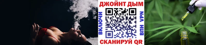 купить  цена  Березники  блэк спрут рабочий сайт  Каннабис ГИДРОПОН 